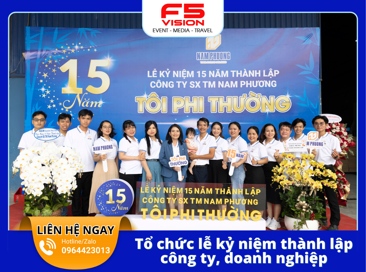 Đơn vị tổ chức lễ kỷ niệm thành lập công ty